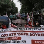 Greece Faces Nationwide Strike Over Controversial 13-Hour Workday Bill
